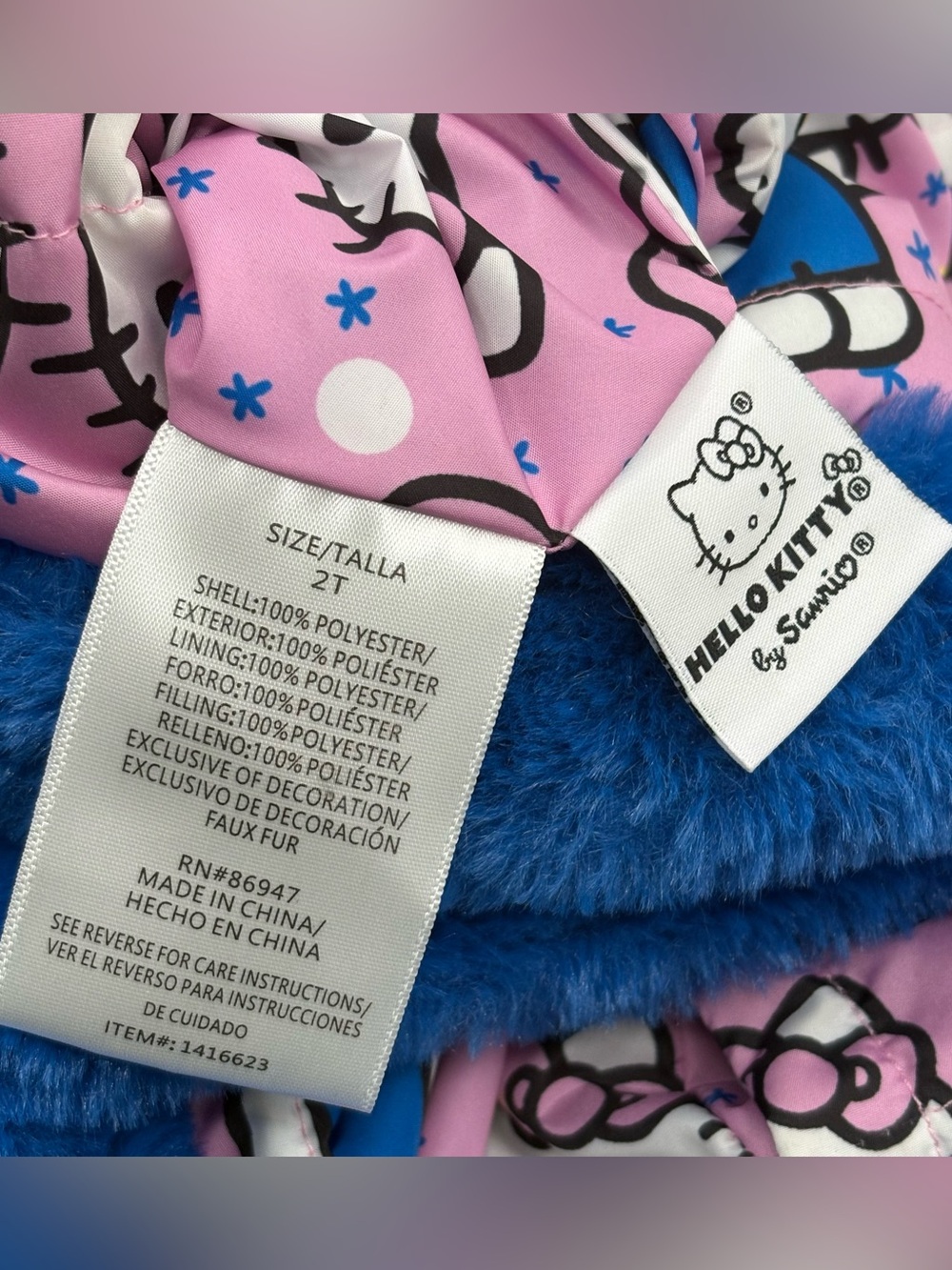 Hello Kitty reversible jacket - Picture 5 of 5